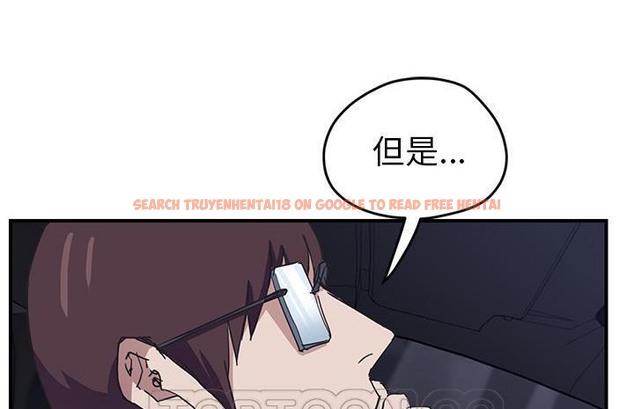 查看漫画繼母 - 第50話 - sayhentaiz.net中的2351239图片