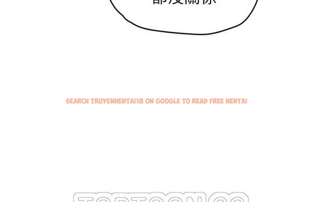 查看漫画繼母 - 第50話 - sayhentaiz.net中的2351275图片