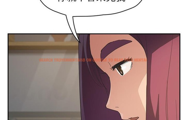 查看漫画繼母 - 第50話 - sayhentaiz.net中的2351289图片