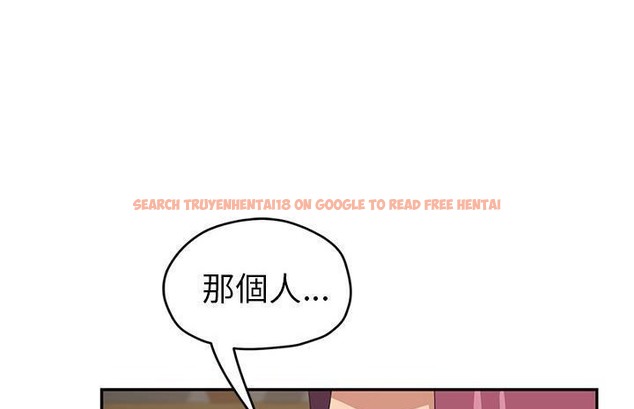 查看漫画繼母 - 第50話 - sayhentaiz.net中的2351298图片
