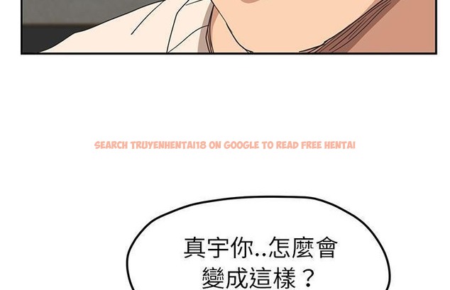 查看漫画繼母 - 第50話 - sayhentaiz.net中的2351313图片