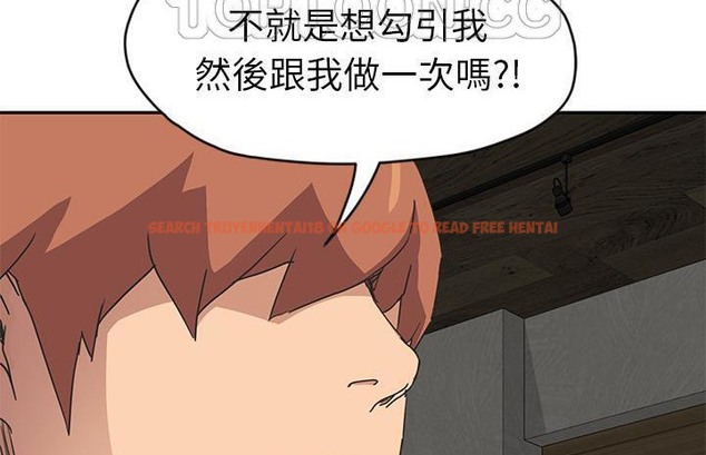 查看漫画繼母 - 第50話 - sayhentaiz.net中的2351324图片