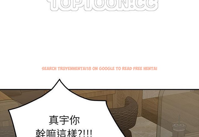 查看漫画繼母 - 第51話 - sayhentaiz.net中的2351348图片