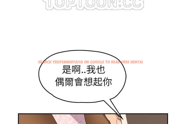 查看漫画繼母 - 第51話 - sayhentaiz.net中的2351354图片