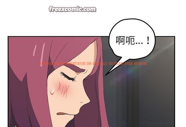 查看漫画繼母 - 第51話 - sayhentaiz.net中的2351357图片