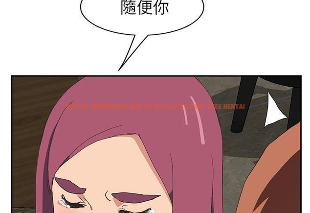 查看漫画繼母 - 第51話 - sayhentaiz.net中的2351364图片