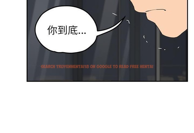 查看漫画繼母 - 第51話 - sayhentaiz.net中的2351375图片