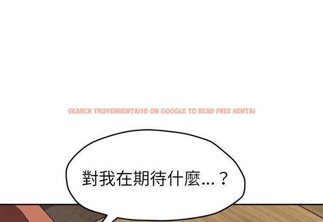 查看漫画繼母 - 第51話 - sayhentaiz.net中的2351376图片