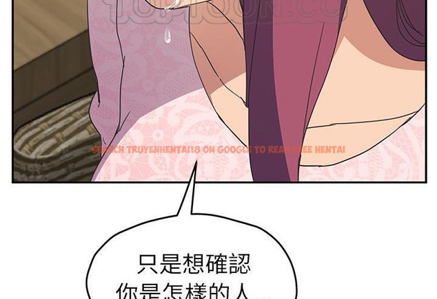 查看漫画繼母 - 第51話 - sayhentaiz.net中的2351384图片