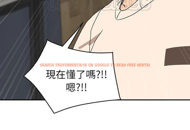 查看漫画繼母 - 第51話 - sayhentaiz.net中的2351402图片