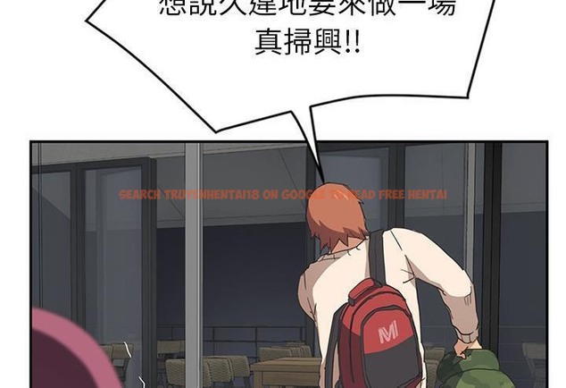 查看漫画繼母 - 第51話 - sayhentaiz.net中的2351404图片