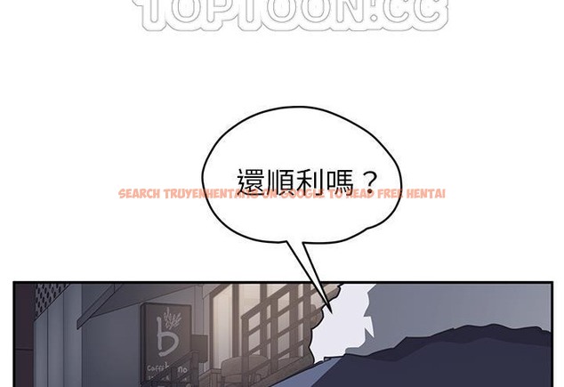 查看漫画繼母 - 第51話 - sayhentaiz.net中的2351420图片