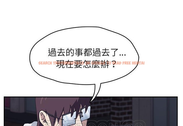 查看漫画繼母 - 第51話 - sayhentaiz.net中的2351443图片