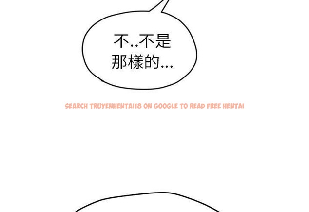 查看漫画繼母 - 第51話 - sayhentaiz.net中的2351453图片