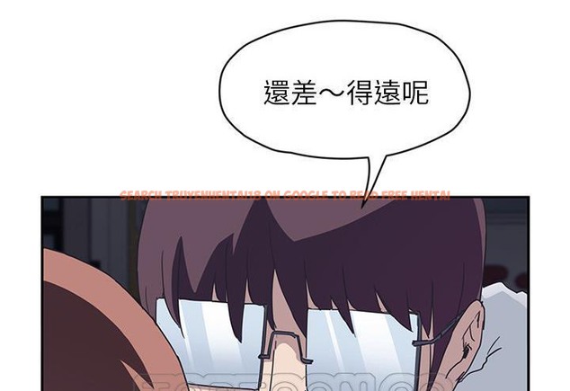 查看漫画繼母 - 第51話 - sayhentaiz.net中的2351461图片