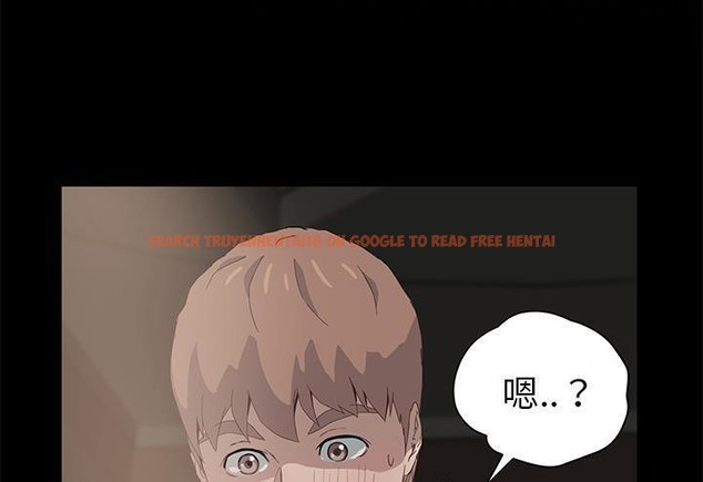 查看漫画繼母 - 第51話 - sayhentaiz.net中的2351483图片