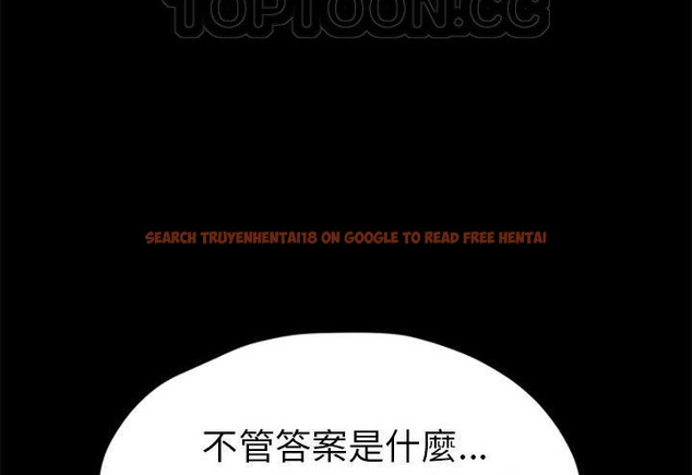 查看漫画繼母 - 第51話 - sayhentaiz.net中的2351486图片