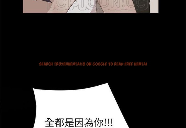 查看漫画繼母 - 第51話 - sayhentaiz.net中的2351498图片