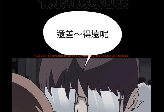 查看漫画繼母 - 第51話 - sayhentaiz.net中的2351510图片