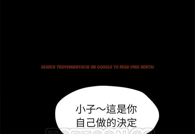 查看漫画繼母 - 第51話 - sayhentaiz.net中的2351515图片