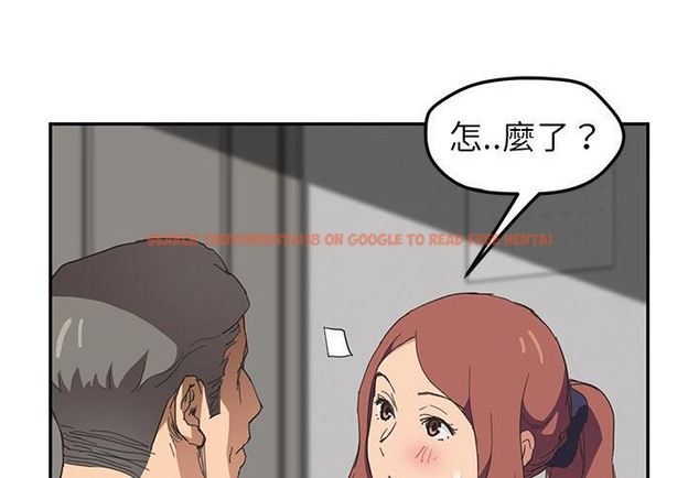 查看漫画繼母 - 第51話 - sayhentaiz.net中的2351548图片