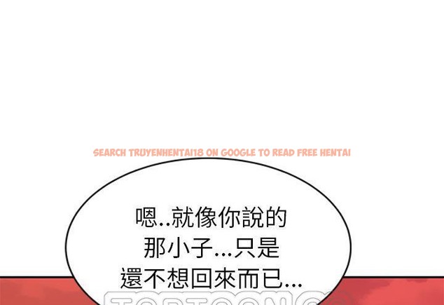 查看漫画繼母 - 第51話 - sayhentaiz.net中的2351557图片