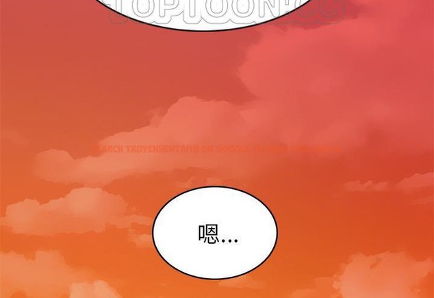 查看漫画繼母 - 第51話 - sayhentaiz.net中的2351558图片