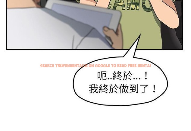 查看漫画繼母 - 第51話 - sayhentaiz.net中的2351572图片
