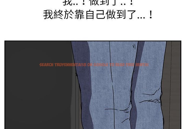 查看漫画繼母 - 第51話 - sayhentaiz.net中的2351577图片
