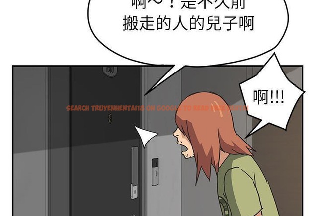 查看漫画繼母 - 第51話 - sayhentaiz.net中的2351598图片