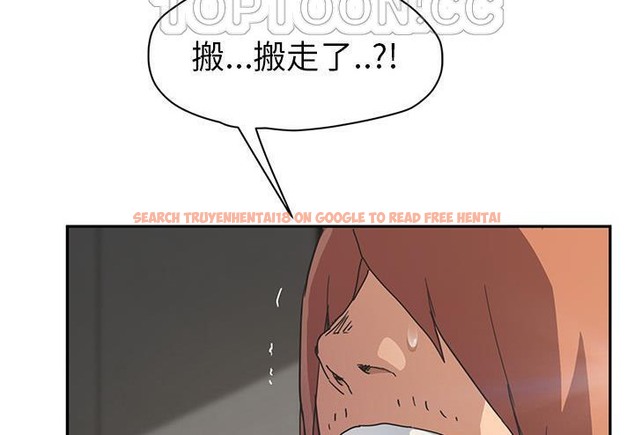 查看漫画繼母 - 第51話 - sayhentaiz.net中的2351600图片