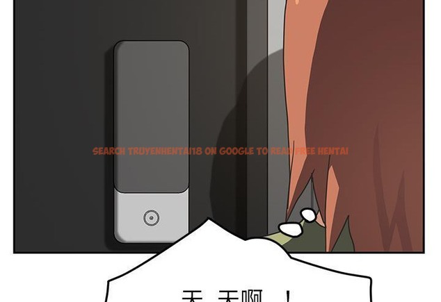 查看漫画繼母 - 第51話 - sayhentaiz.net中的2351604图片