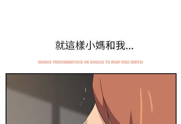 查看漫画繼母 - 第51話 - sayhentaiz.net中的2351626图片