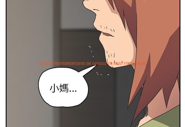 查看漫画繼母 - 第51話 - sayhentaiz.net中的2351627图片