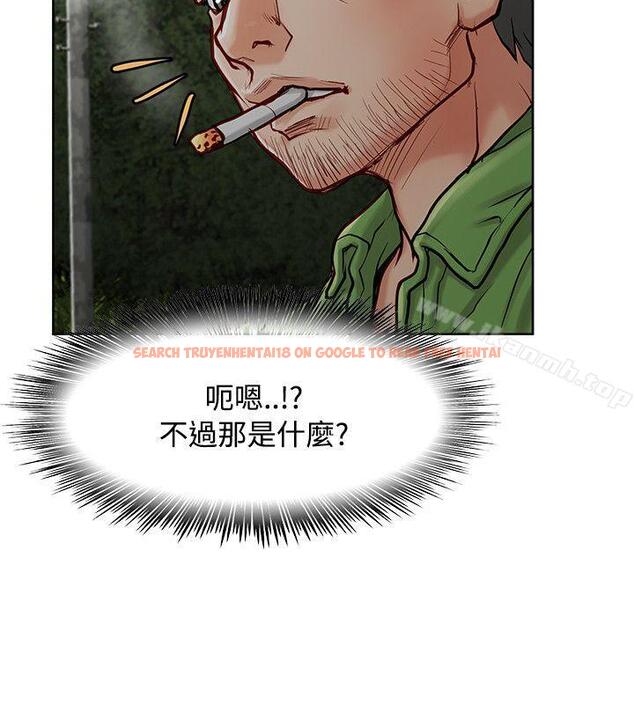 查看漫画極品賣身女 - 第11話 - tymanga.com中的389899图片