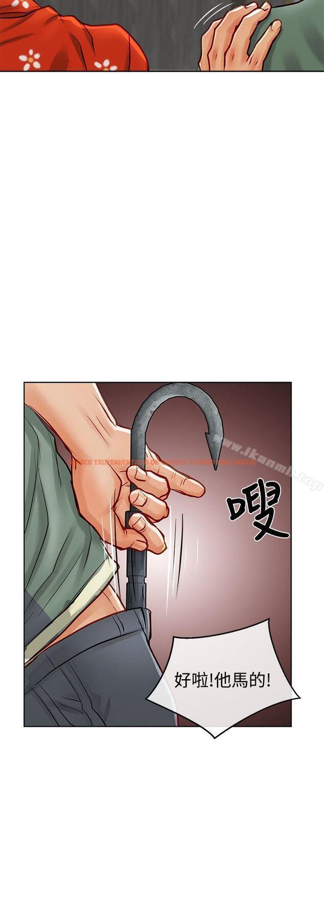 查看漫画極品賣身女 - 第11話 - tymanga.com中的389941图片