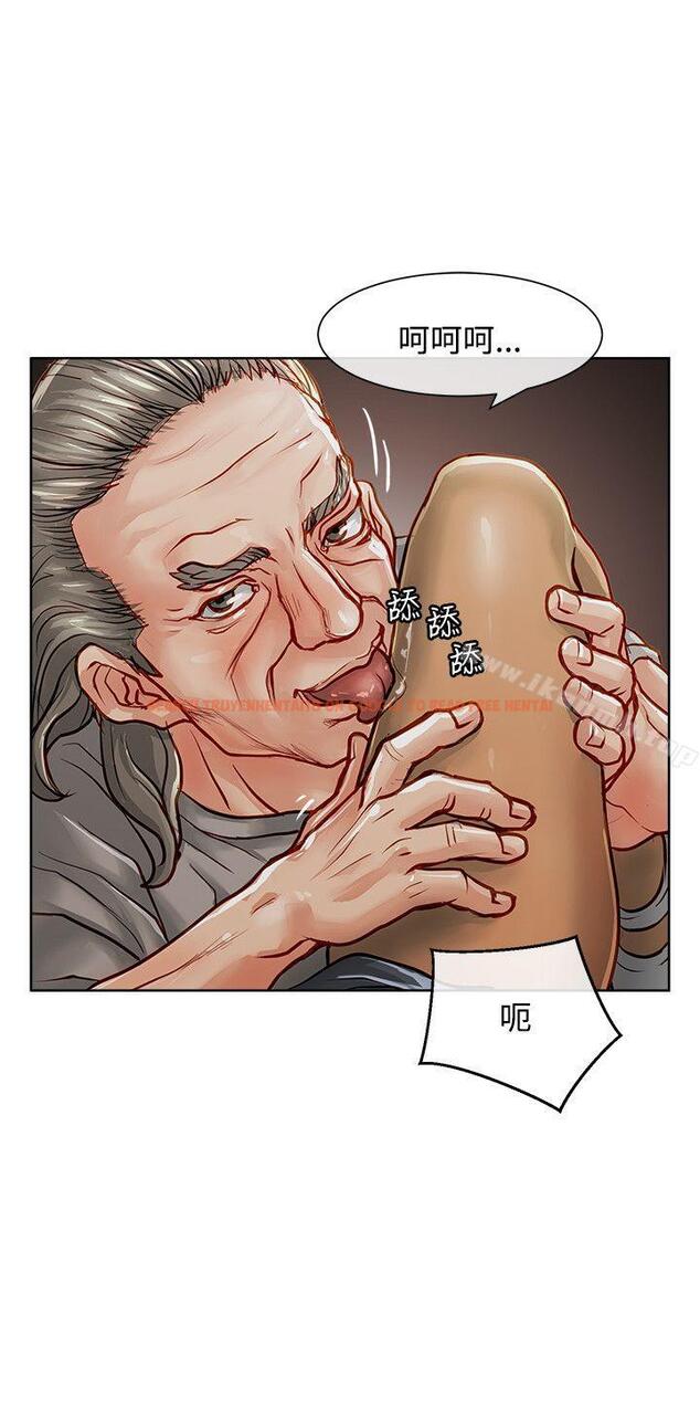 查看漫画極品賣身女 - 第12話 - tymanga.com中的390052图片