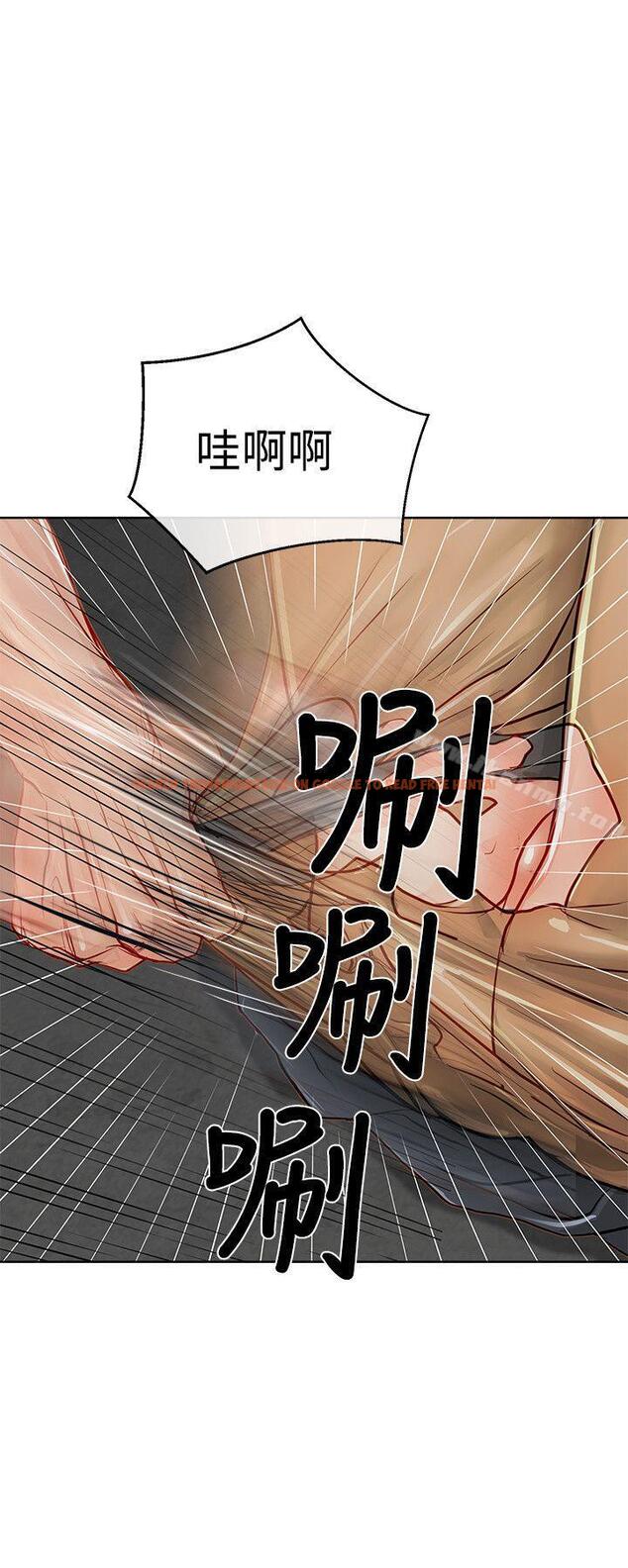 查看漫画極品賣身女 - 第12話 - tymanga.com中的390067图片
