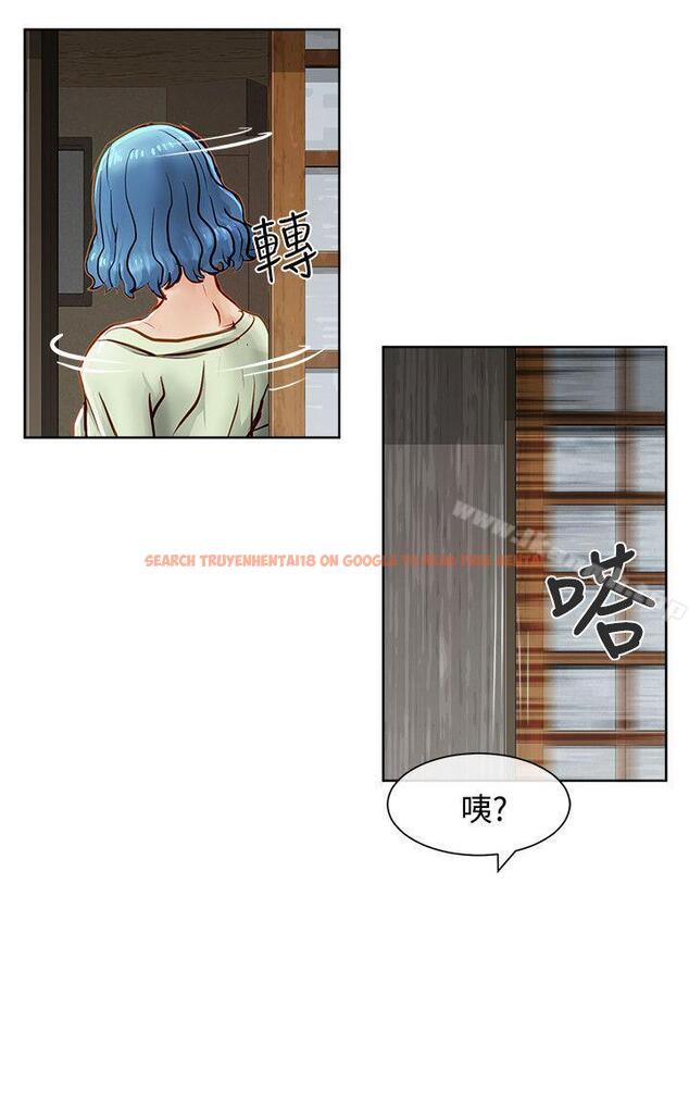 查看漫画極品賣身女 - 第12話 - tymanga.com中的390118图片