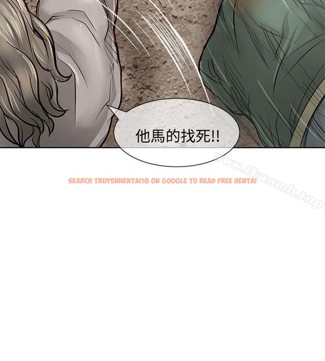 查看漫画極品賣身女 - 第13話 - tymanga.com中的390318图片