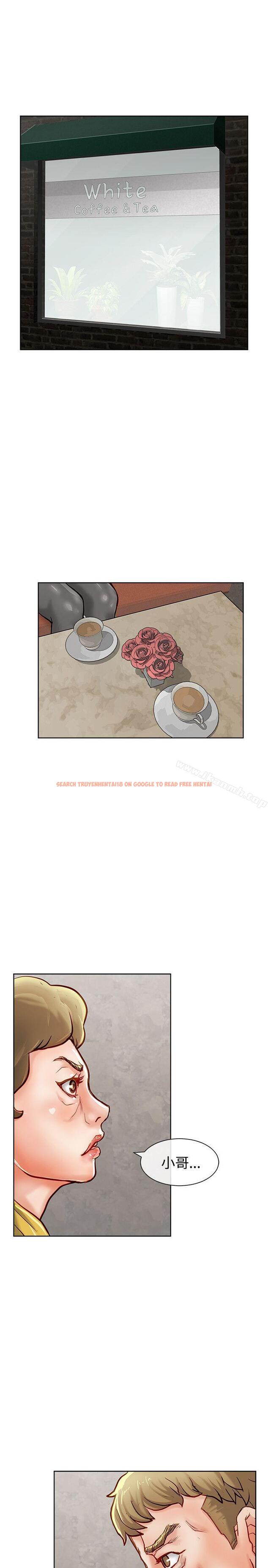 查看漫画極品賣身女 - 第14話 - tymanga.com中的390484图片