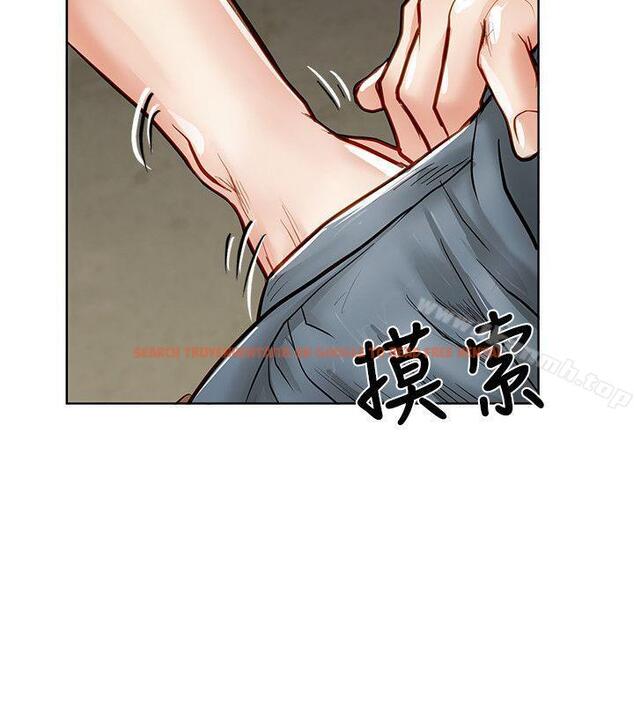查看漫画極品賣身女 - 第15話 - tymanga.com中的390622图片