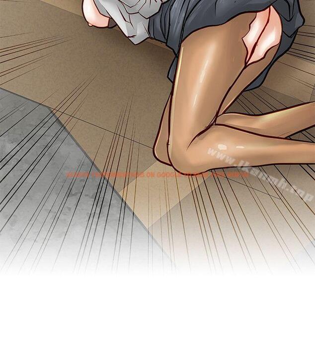 查看漫画極品賣身女 - 第17話 - tymanga.com中的391110图片