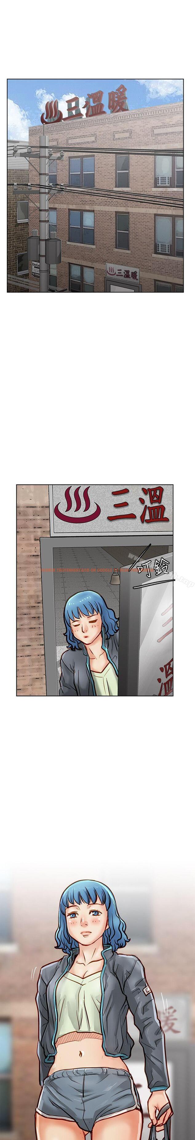 查看漫画極品賣身女 - 第17話 - tymanga.com中的391168图片