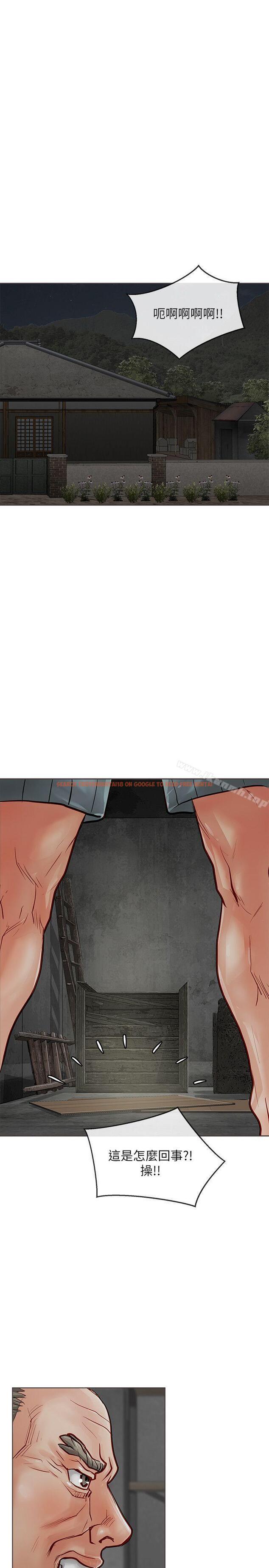 查看漫画極品賣身女 - 第18話 - tymanga.com中的391258图片