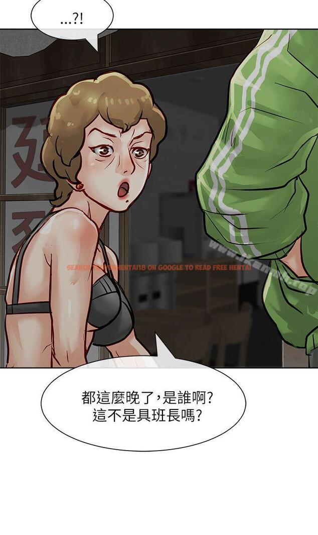 查看漫画極品賣身女 - 第19話 - tymanga.com中的391395图片