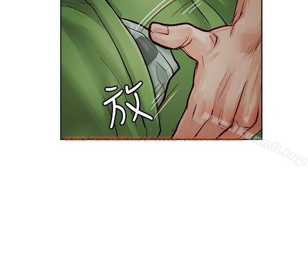 查看漫画極品賣身女 - 第19話 - tymanga.com中的391417图片