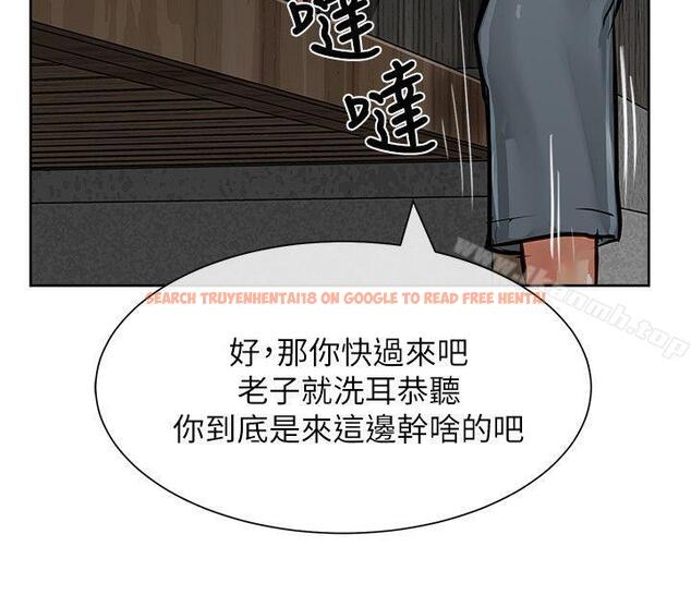 查看漫画極品賣身女 - 第19話 - tymanga.com中的391469图片