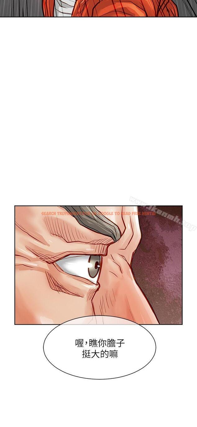 查看漫画極品賣身女 - 第19話 - tymanga.com中的391479图片