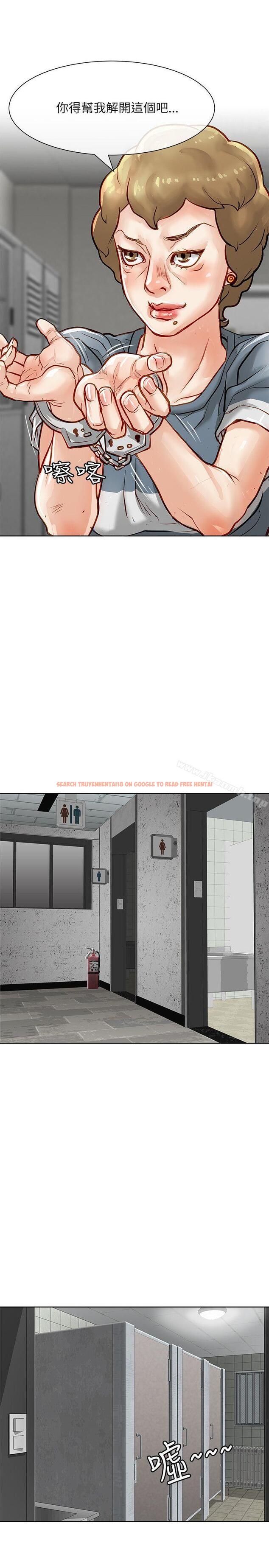 查看漫画極品賣身女 - 第20話 - tymanga.com中的391649图片